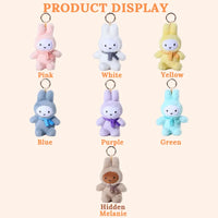 Miffy Macaron Series Plush Blind Box