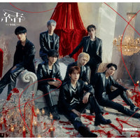 ENHYPEN – 結 -YOU- (Japanese Album) [Limited Edition]