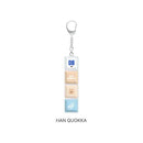 STRAY KIDS - Keycap Keyring - KARMA POP UP STORE OFFICIAL