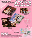 PLAVE - 1ST JAPAN ALBUM かくれんぼ