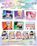 PLAVE - 1ST JAPAN ALBUM かくれんぼ [SOLO JACKET]