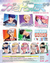 PLAVE - 1ST JAPAN ALBUM かくれんぼ [SOLO JACKET]