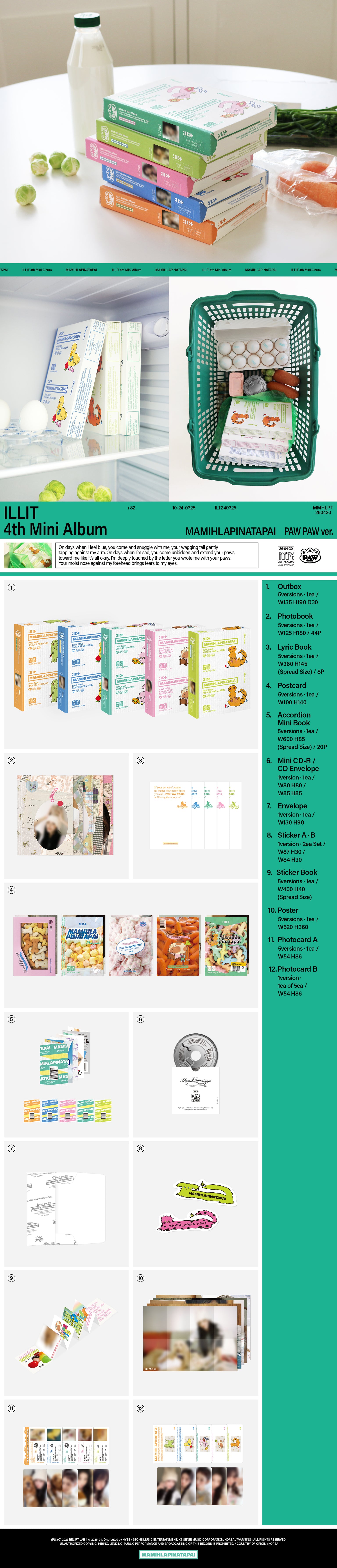 [PRE-ORDER] ILLIT - MAMIHLAPINATADA (PAW PAW ver.)