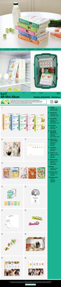 [PRE-ORDER] ILLIT - MAMIHLAPINATADA (PAW PAW ver.)