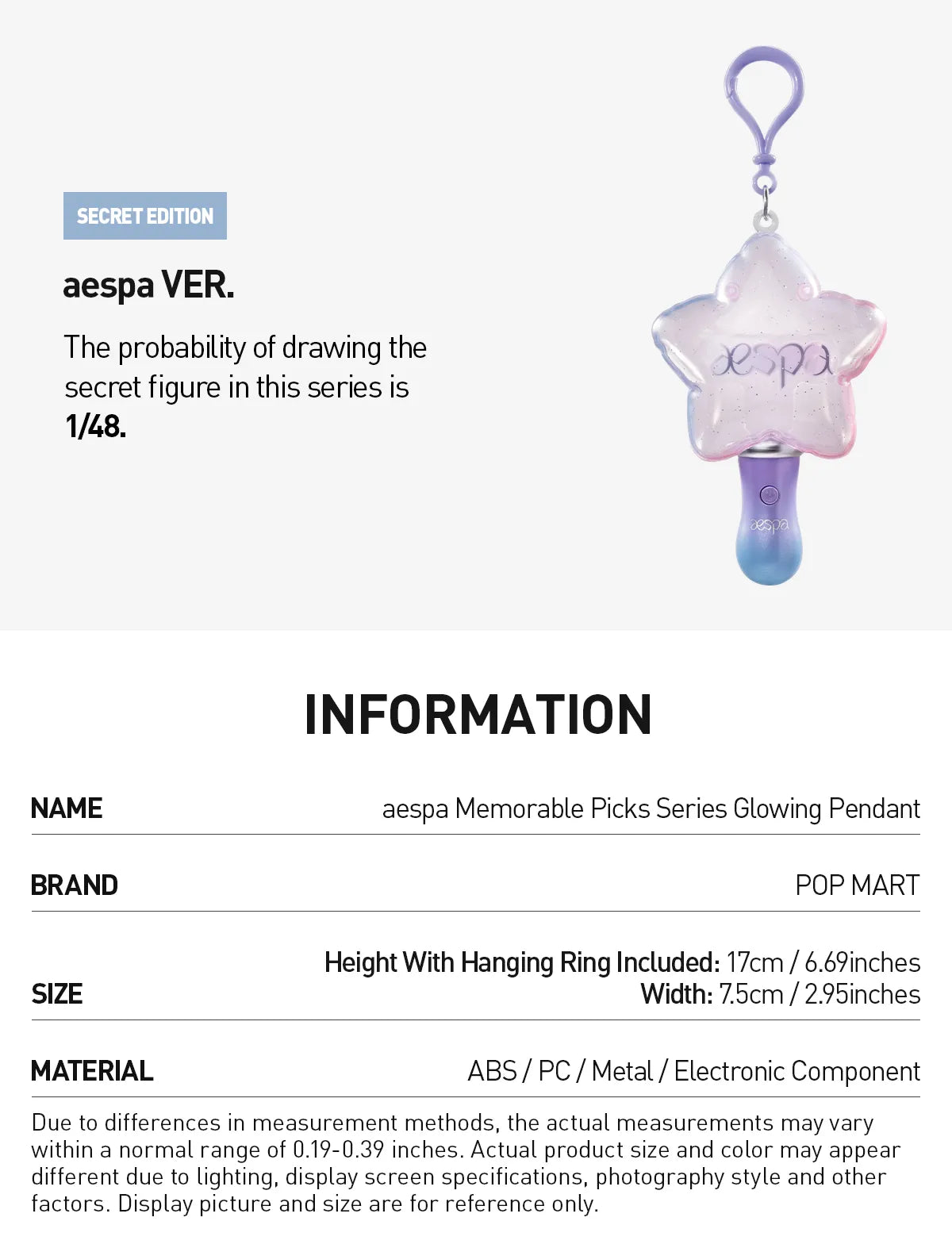 AESPA Memorable Picks Series Glowing Pendant