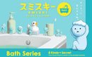 SMISKI is everywhere! SMISKI Bath Series