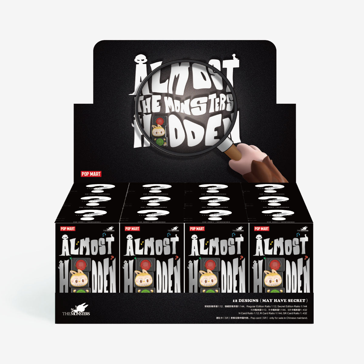 THE MONSTERS Almost Hidden Series Figures – KeaPOP
