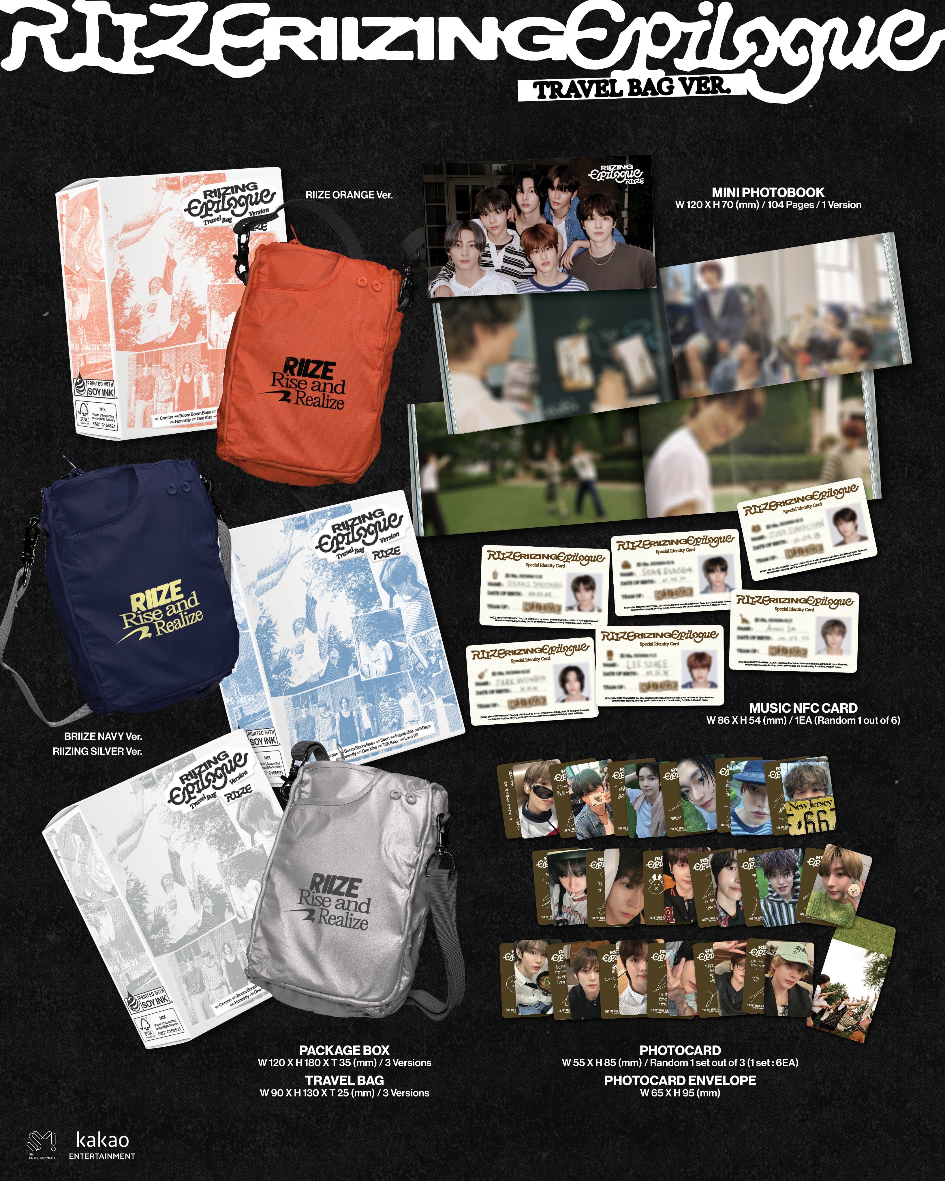 RIIZE - RIIZING : EPILOGUE [TRAVEL BAG VER. / LIMITED EDITION]