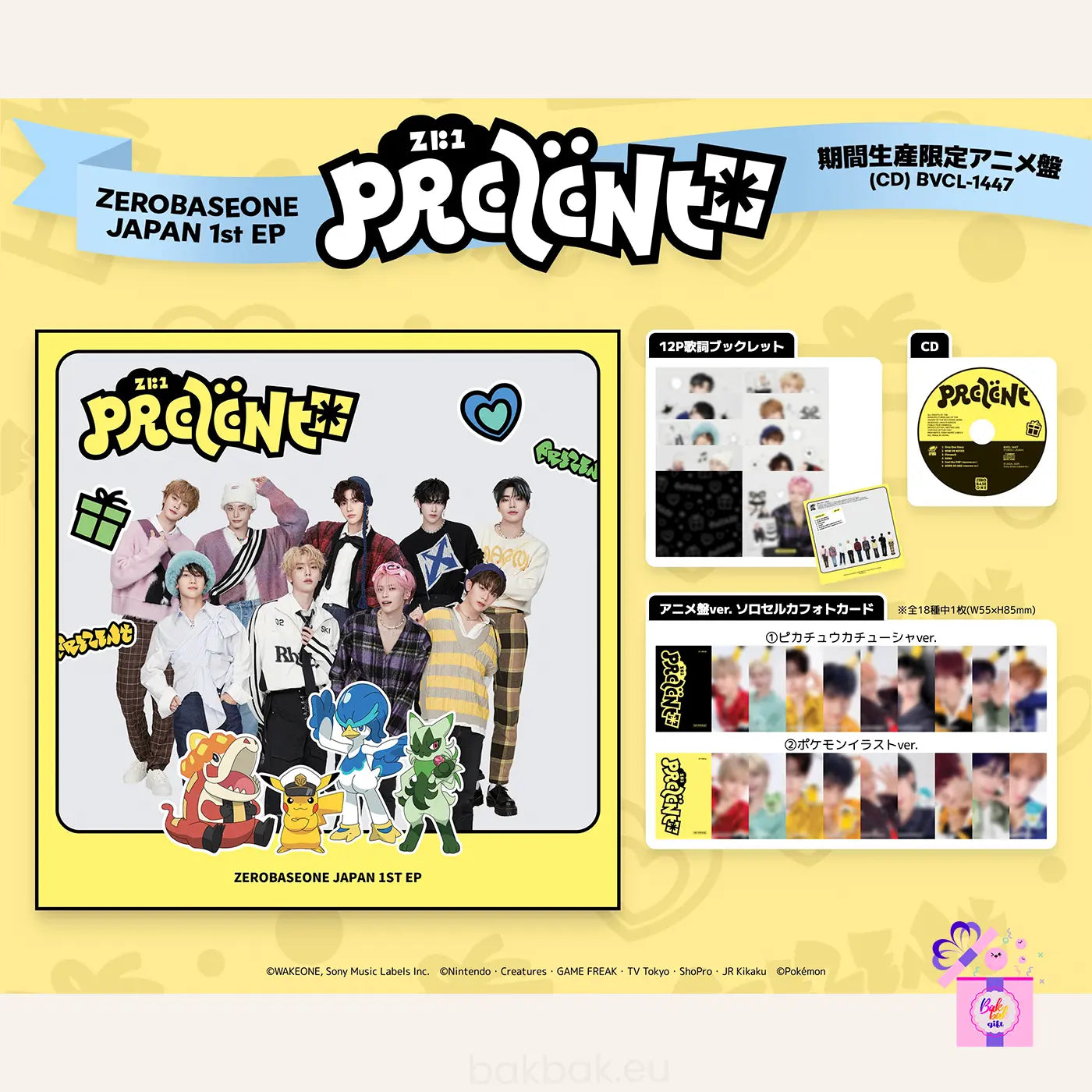 ZEROBASEONE Japan 1st EP - PREZENT (Limited Animation Edition)