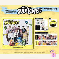 ZEROBASEONE Japan 1st EP - PREZENT (Limited Animation Edition)