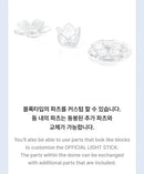 ILLIT - OFFICIAL LIGHT STICK