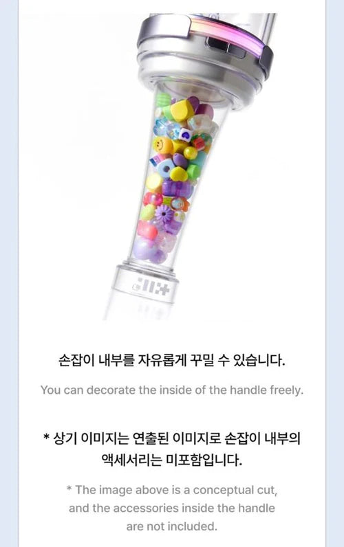ILLIT - OFFICIAL LIGHT STICK