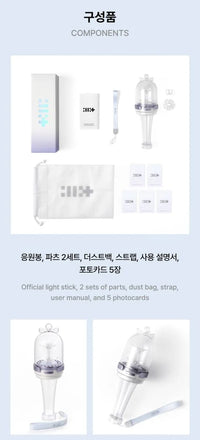ILLIT - OFFICIAL LIGHT STICK