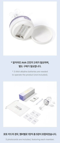 ILLIT - OFFICIAL LIGHT STICK