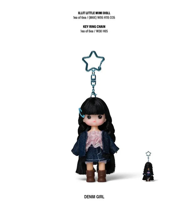 ILLIT Little Mimi COOL PRINCESS GIRL ウォニ ILLIT - NOT CUTE ANYMORE (LITTLE MIMI VER.) – KeaPOP