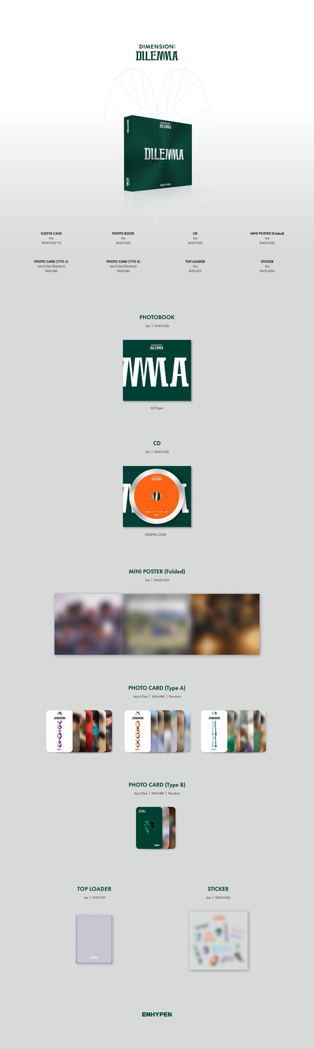 Enhypen - DIMENSION : DILEMMA (ESSENTIAL ver.)