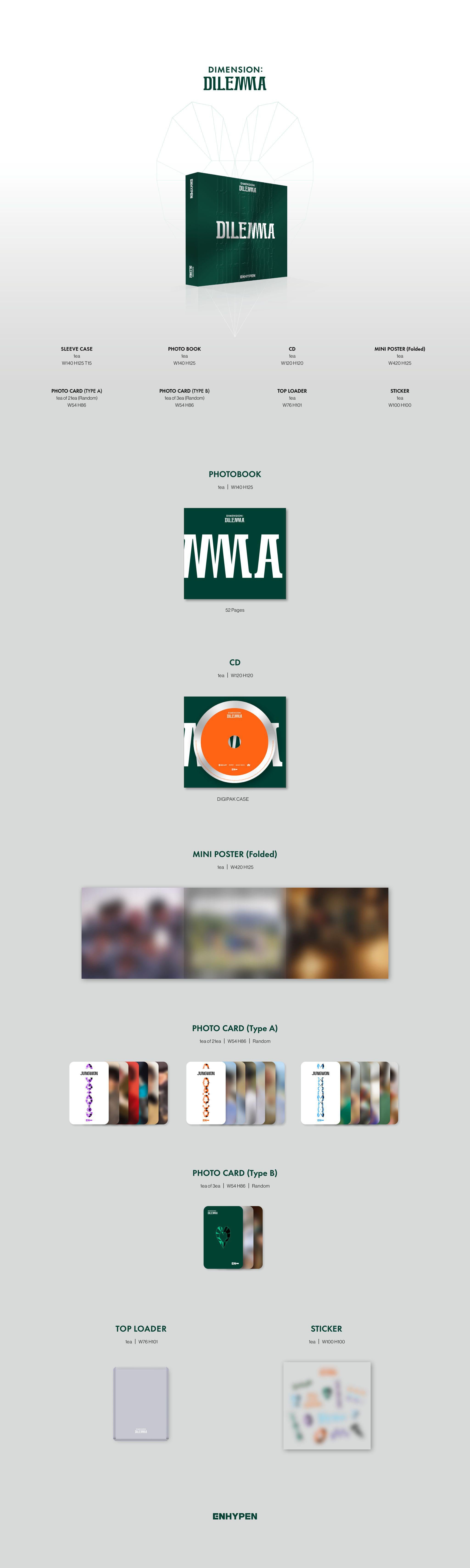 Enhypen - DIMENSION : DILEMMA (ESSENTIAL ver.)