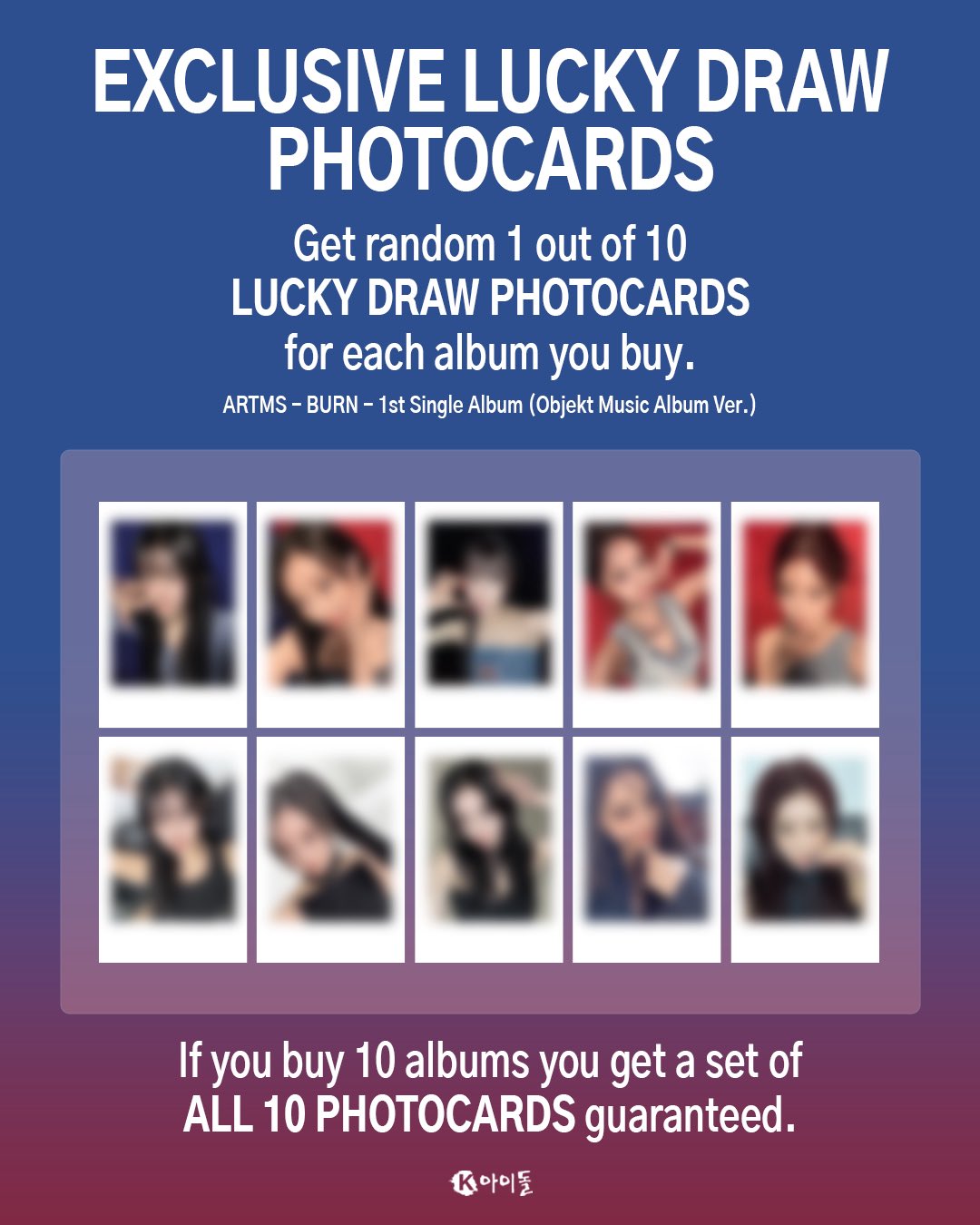 LUCKY DRAW | ARTMS - Burn (OBJEKT MUSIC ALBUM)