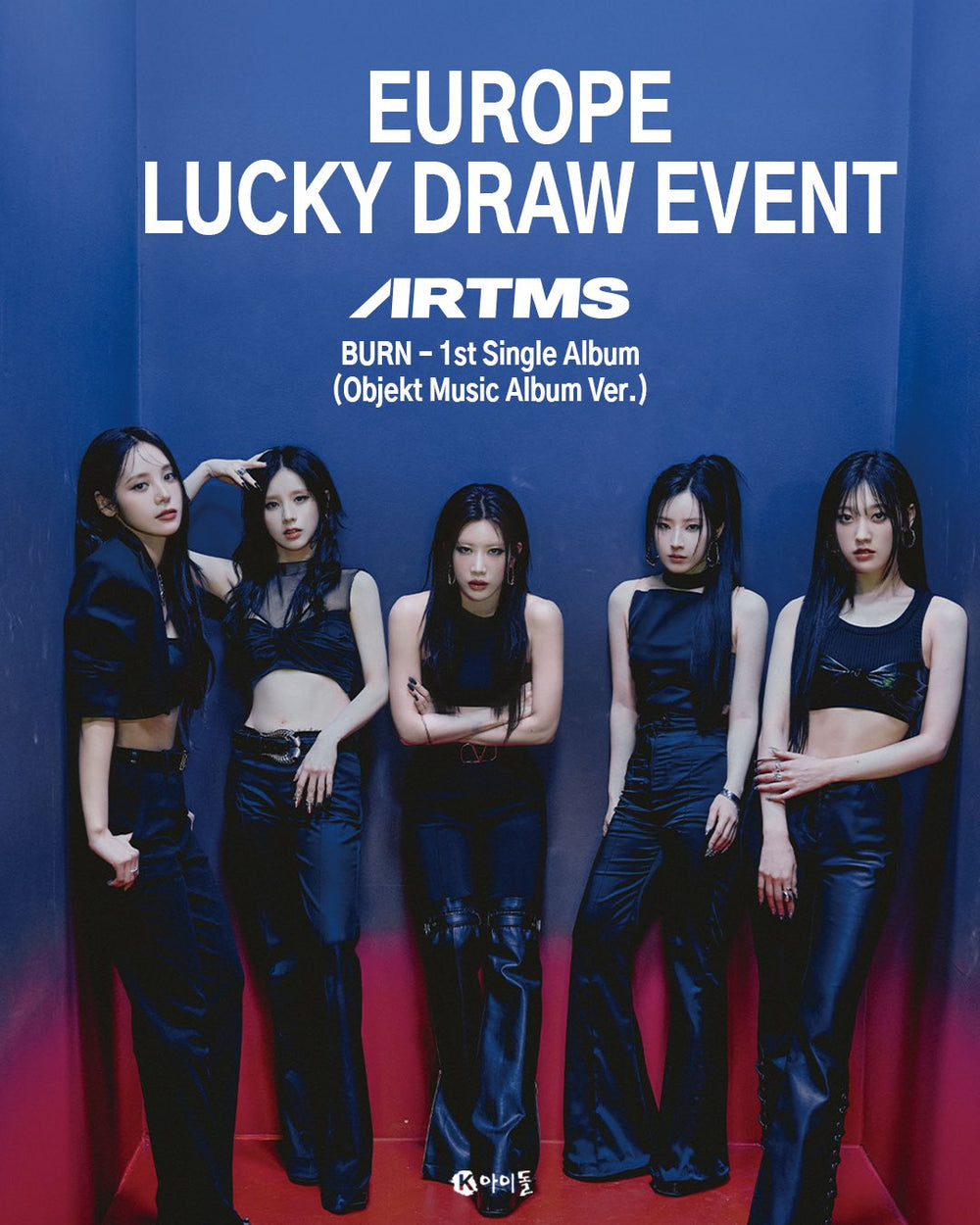 LUCKY DRAW | ARTMS - Burn (OBJEKT MUSIC ALBUM)