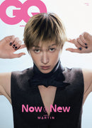 CORTIS - GQ MAGAZINE (JANUARY 2026)