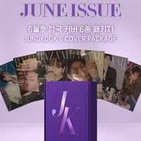 JUNGKOOK (BTS) - BAZAAR 2026 JUNE ISSUE