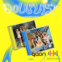 KEP1ER - DOUBLAST (2nd Mini Album) Jewel case ver.
