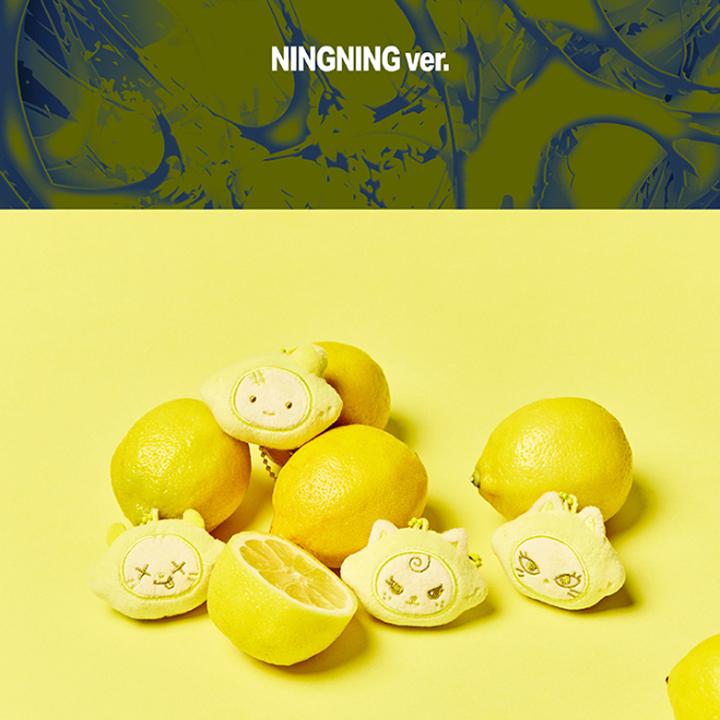 AESPA - LEMONADE MD - MINI LEMON KEYRING RANDOM
