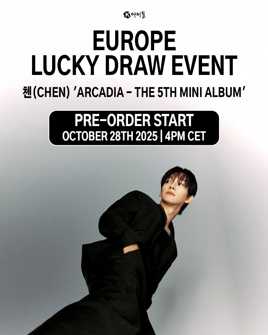 [PRE-ORDER] CHEN (EXO) - Arcadia - Lucky Draw