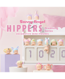 Sonny Angel HIPPERS - Dreaming Series