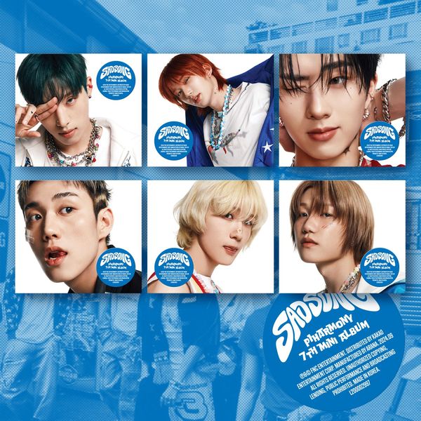 P1Harmony - SAD SONG (Digipack Ver.)