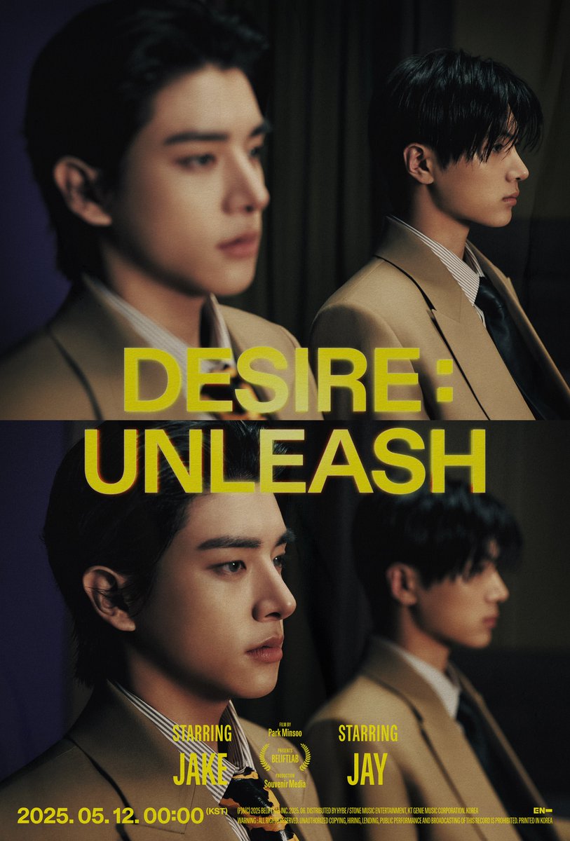 ENHYPEN - DESIRE:UNLEASH (Standard ver.) – KeaPOP