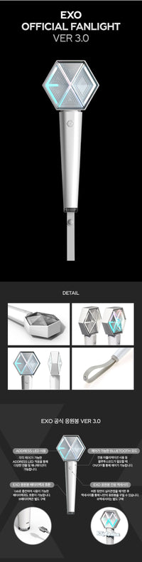 EXO OFFICIAL OFFICIAL FANLIGHT VER 3.0