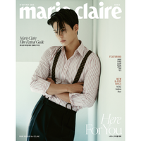 Marie Claire 2025.05 (Park Bo-gum) (A / B)