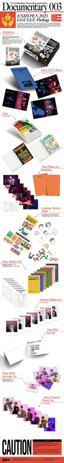 ENHYPEN (엔하이펜) 2025 GGU GGU PACKAGE