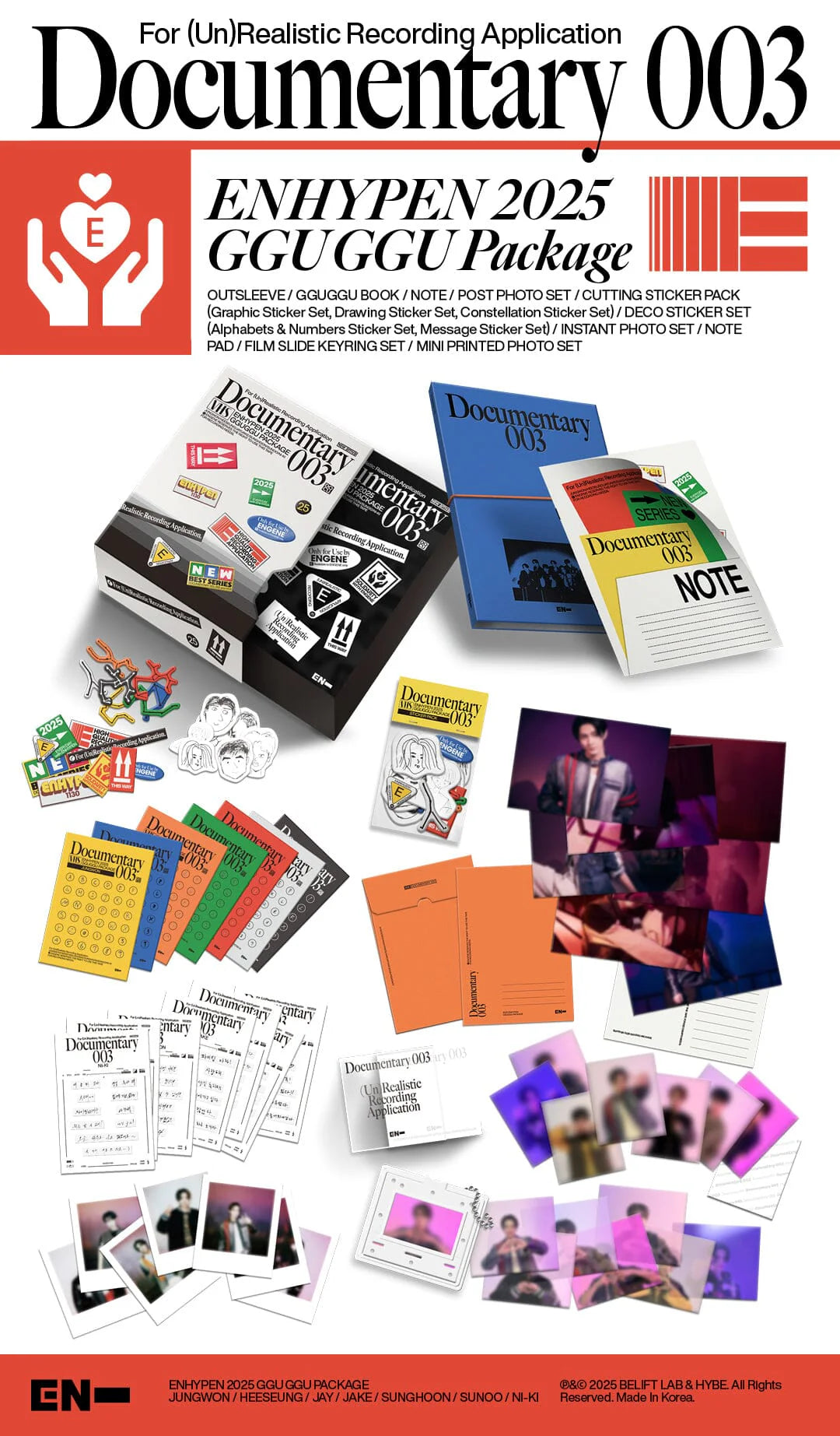 ENHYPEN (엔하이펜) 2025 GGU GGU PACKAGE