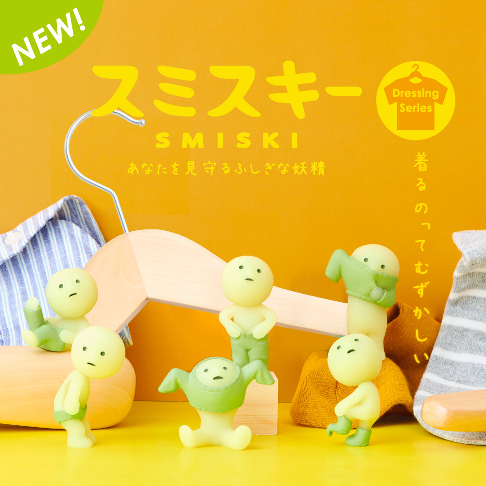 SMISKI is everywhere! Dressing Series