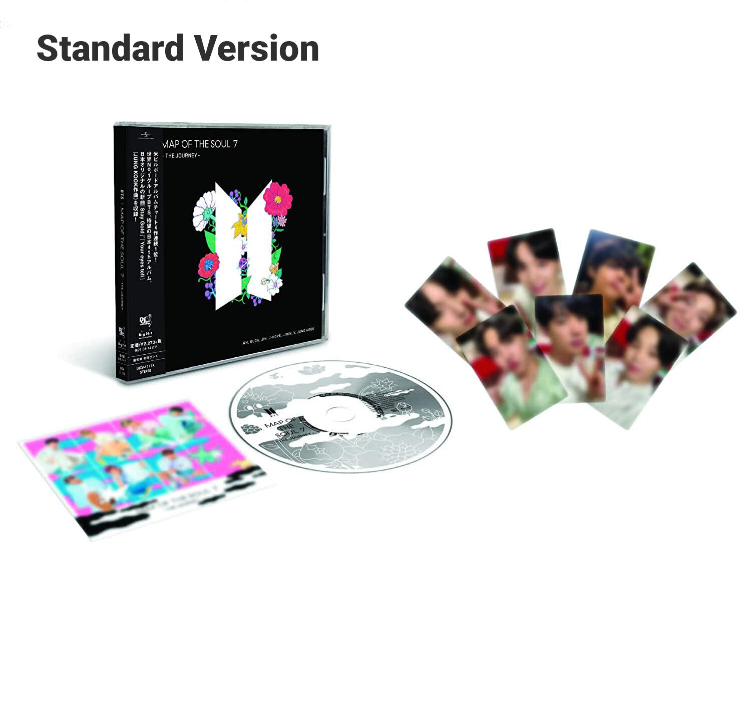 BTS - Map Of The Soul : 7 The Journey (LIMITED) – KeaPOP