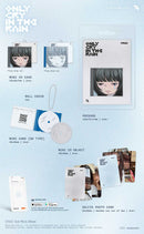 CHUU - ONLY CRY IN THE RAIN (MINIRECORD)