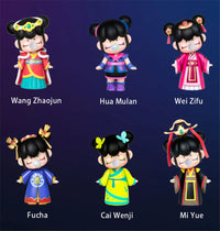 Nanci Chinese Beauty Blind box