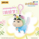 Crayon Shinchan Flapping Wings Blind Box Series