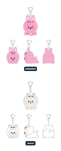 STRAYKIDS - CELEBRATE SKZOO KEYRING LYING