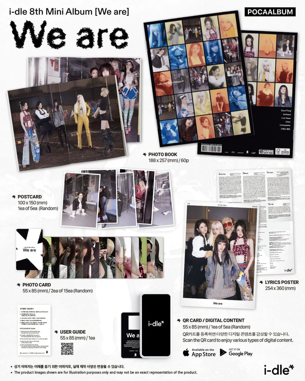 I-DLE - WE ARE (POCA ALBUM) (PHOTOBOOK VER.)