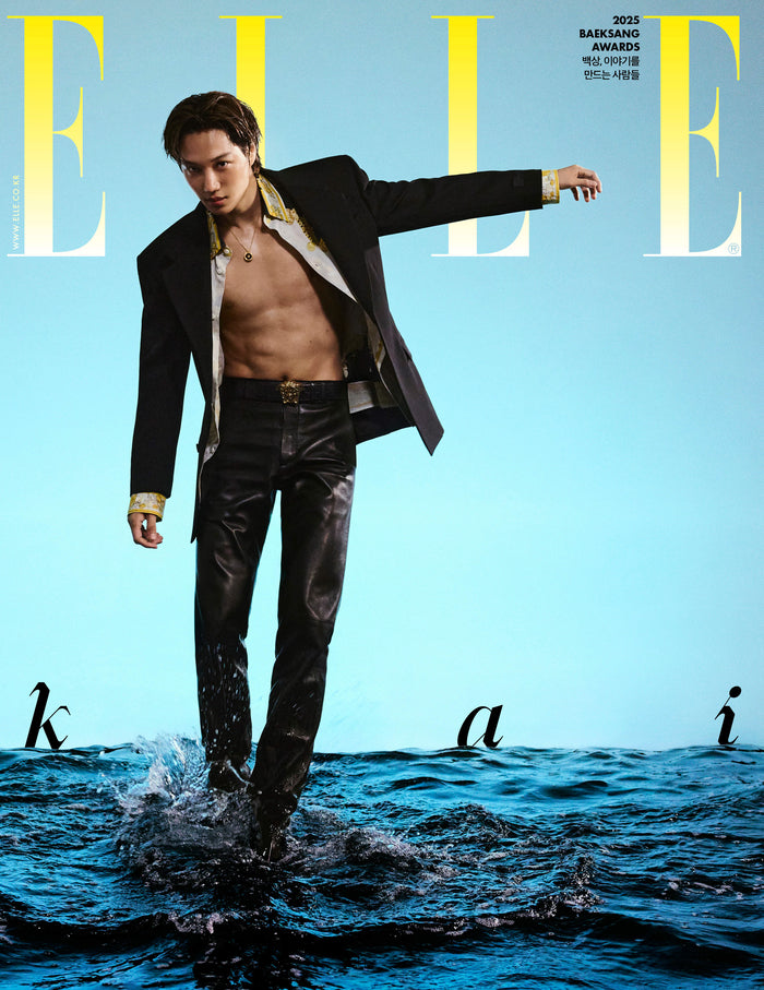 KAI (EXO) - ELLE (25/06)