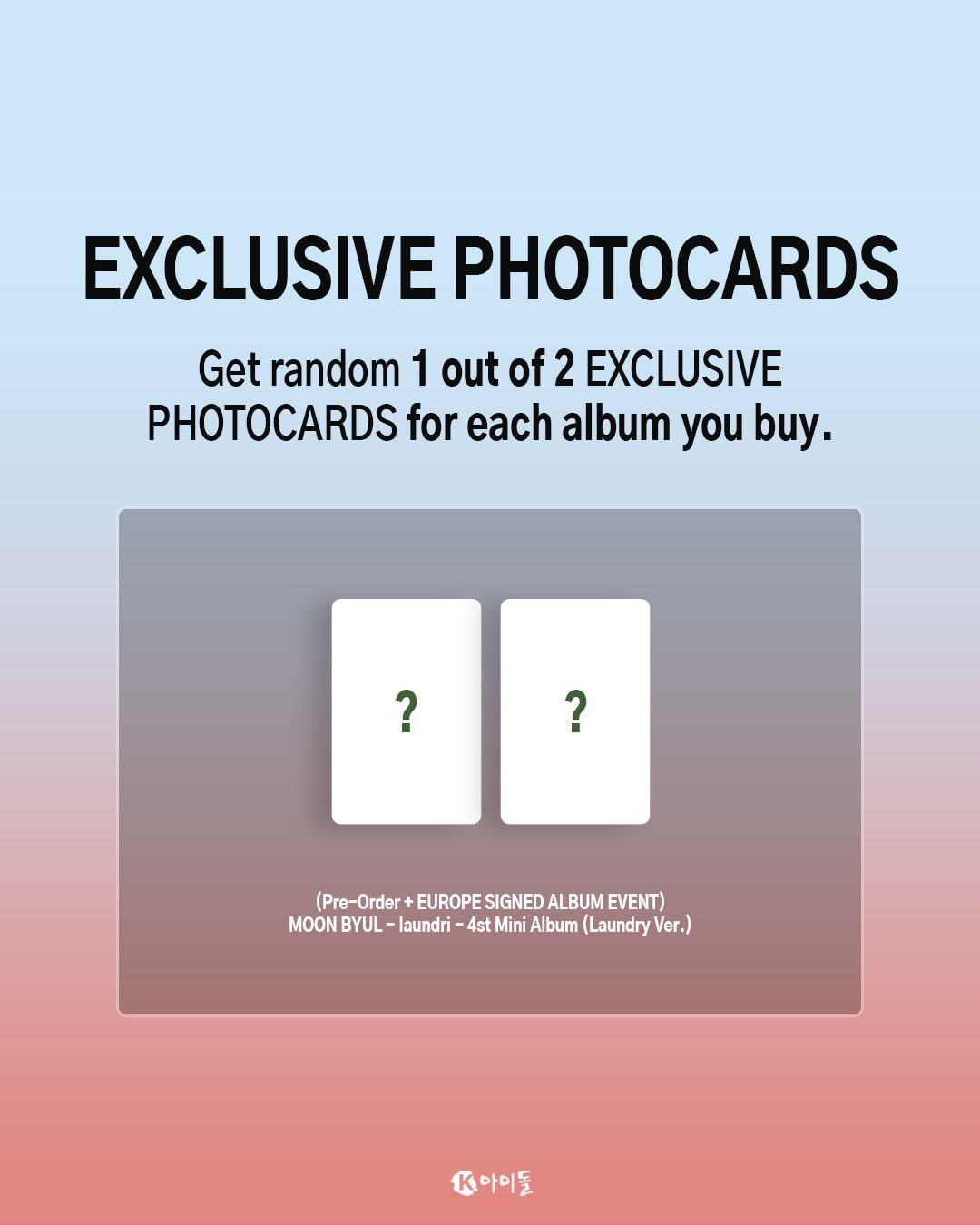 [SIGNED] Moon Byul - laundri - The 4th MINI ALBUM (WITH SPECIAL PHOTOCARD)