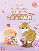 Mofusand Q Mini Blind Bag- Love Dessert Series Blind Box