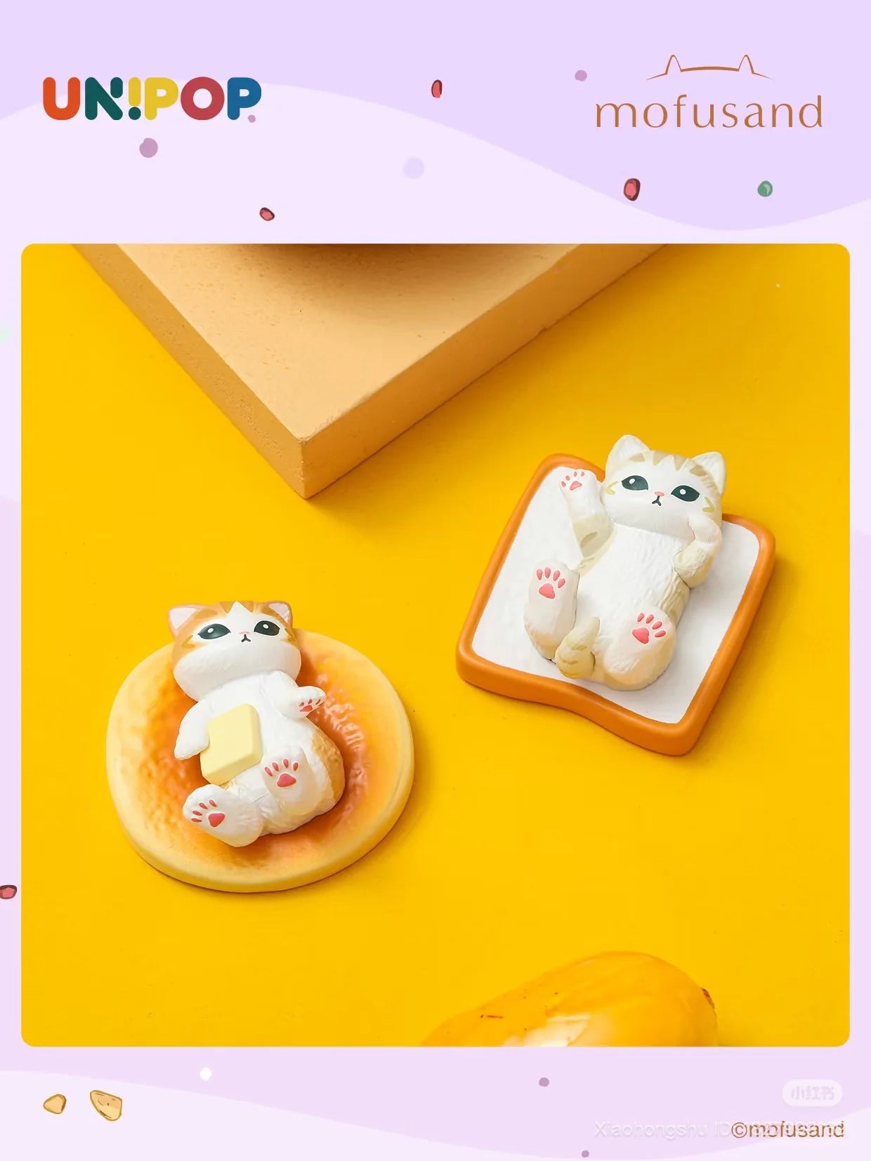Mofusand Q Mini Blind Bag- Love Dessert Series Blind Box