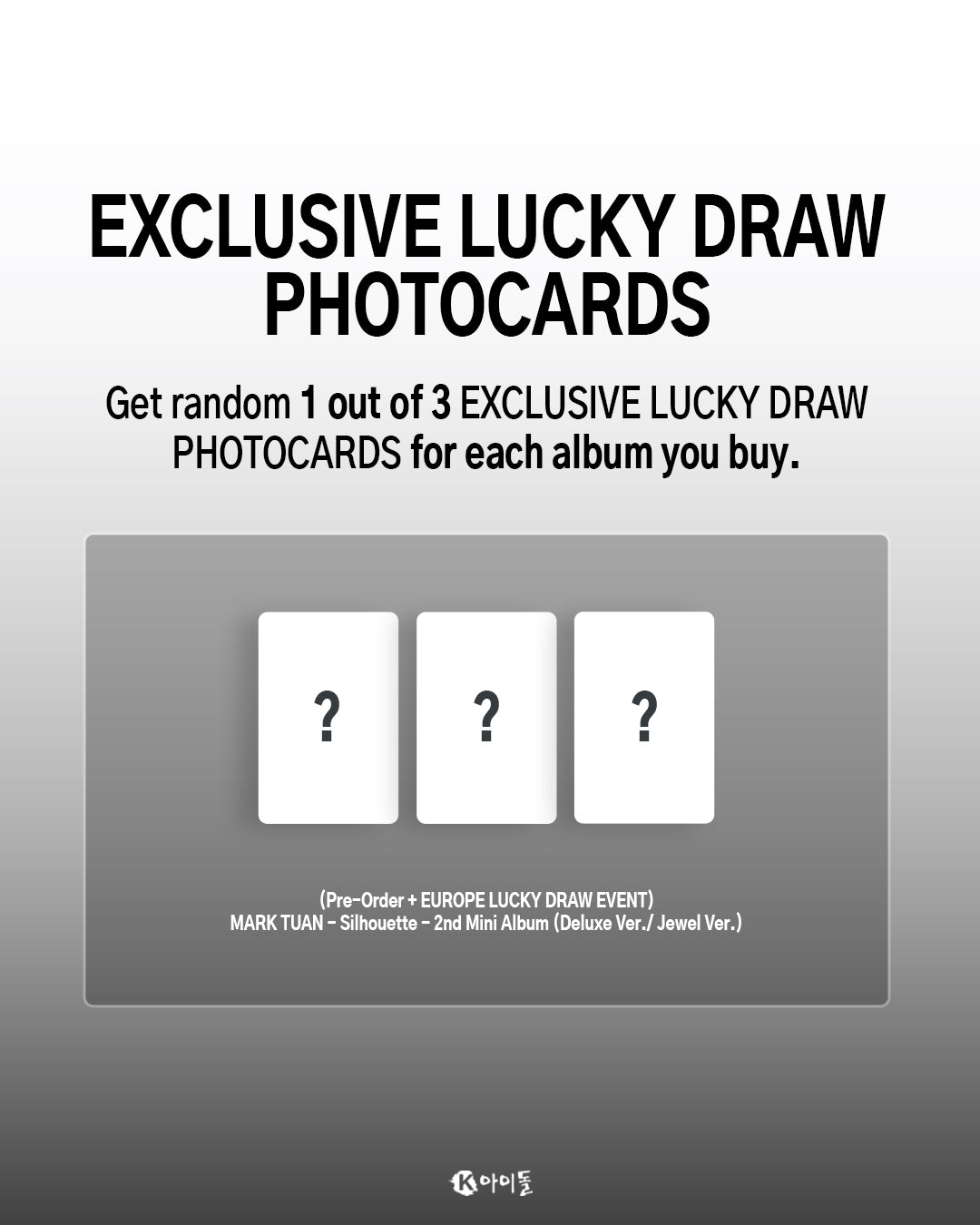 (EUROPE LUCKY DRAW EVENT) MARK TUAN - Silhouette - 2nd Mini Album