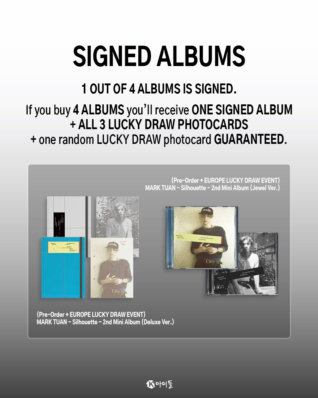 (EUROPE LUCKY DRAW EVENT) MARK TUAN - Silhouette - 2nd Mini Album