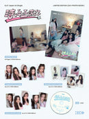 ILLIT - TOKI YO TOMARE