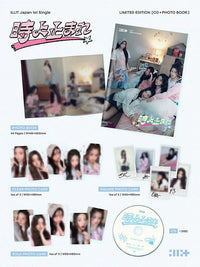 ILLIT - TOKI YO TOMARE